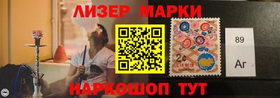 ПСИЛОЦИБИНОВЫЕ ГРИБЫ Изобильный