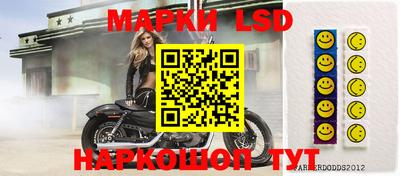 скорость Ирбит