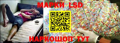 MDMA Берёзовский