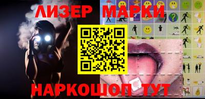 ПСИЛОЦИБИНОВЫЕ ГРИБЫ Изобильный