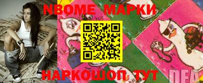 MDMA Берёзовский