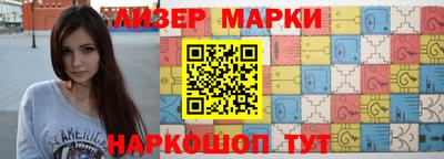 скорость Ирбит