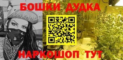 MDMA Берёзовский