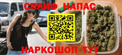MDMA Premium VHQ Ипатово