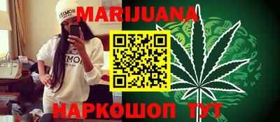 MDMA Premium VHQ Ипатово