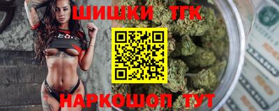 MDMA Premium VHQ Ипатово