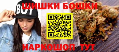 ПСИЛОЦИБИНОВЫЕ ГРИБЫ Изобильный