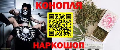скорость Ирбит