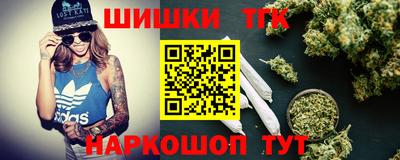 MDMA Premium VHQ Ипатово