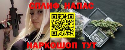 ПСИЛОЦИБИНОВЫЕ ГРИБЫ Изобильный