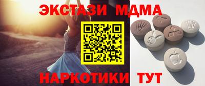 ПСИЛОЦИБИНОВЫЕ ГРИБЫ Изобильный