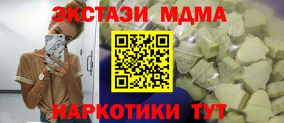 ПСИЛОЦИБИНОВЫЕ ГРИБЫ Изобильный