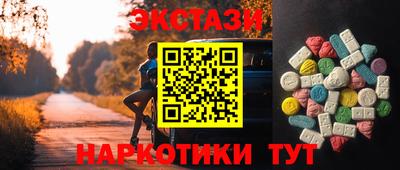 ПСИЛОЦИБИНОВЫЕ ГРИБЫ Изобильный
