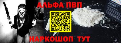 ПСИЛОЦИБИНОВЫЕ ГРИБЫ Изобильный