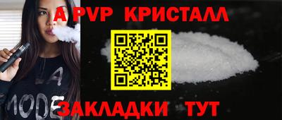 скорость Ирбит