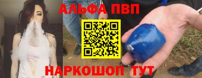 ПСИЛОЦИБИНОВЫЕ ГРИБЫ Изобильный
