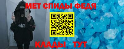 MDMA Premium VHQ Ипатово