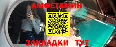 ПСИЛОЦИБИНОВЫЕ ГРИБЫ Изобильный