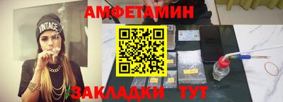 MDMA Premium VHQ Ипатово