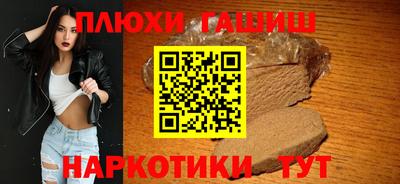 скорость Ирбит