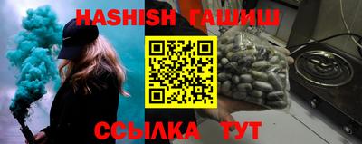 прущая мука Беслан