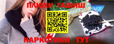 MDMA Берёзовский