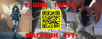 прущая мука Беслан