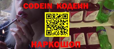 ПСИЛОЦИБИНОВЫЕ ГРИБЫ Изобильный