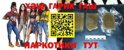 прущая мука Беслан