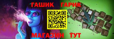 ПСИЛОЦИБИНОВЫЕ ГРИБЫ Изобильный