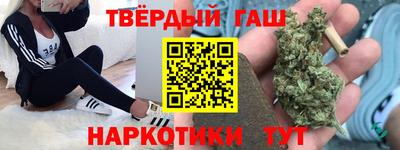 ПСИЛОЦИБИНОВЫЕ ГРИБЫ Изобильный