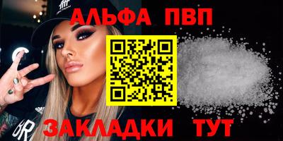 MDMA Premium VHQ Ипатово
