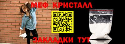 MDMA Берёзовский