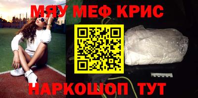 скорость Ирбит
