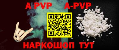 MDMA Premium VHQ Ипатово