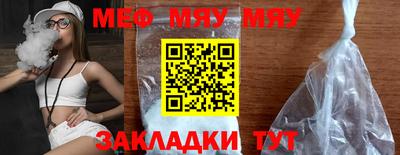 ПСИЛОЦИБИНОВЫЕ ГРИБЫ Изобильный