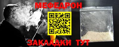 скорость Ирбит