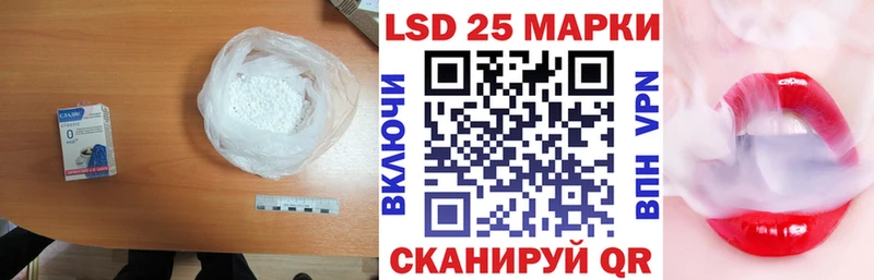 ЛСД экстази ecstasy  нарко площадка Telegram  Нарткала 