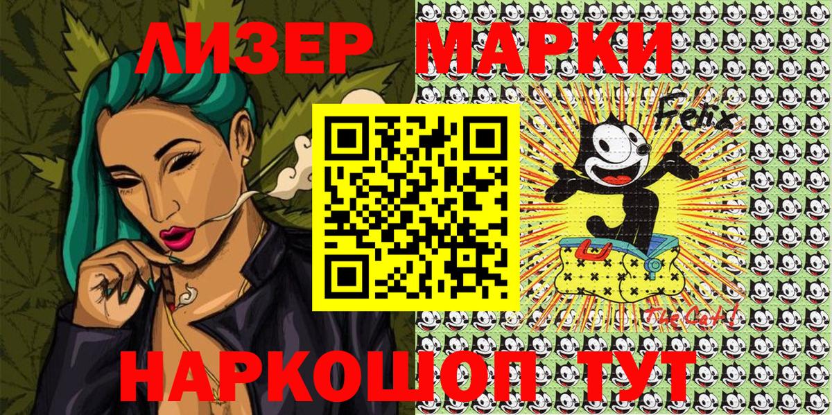 Марихуана  МДМА  COCAIN  ГЕРОИН  Нарткала  Гашиш  Меф кристаллы  Cocaine 