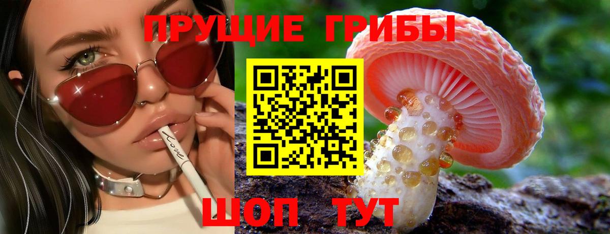 Cocaine  Каннабис  Нарткала  Мефедрон  Альфа ПВП  XTC  Гашик  Мяу-Мяу  Вход с VPN 