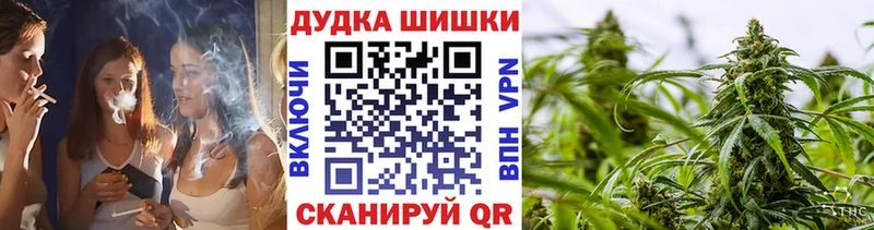 Конопля White Widow  kraken tor  Нарткала 